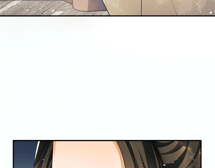 第37话 景韶疑似倾心他人？ 第18页