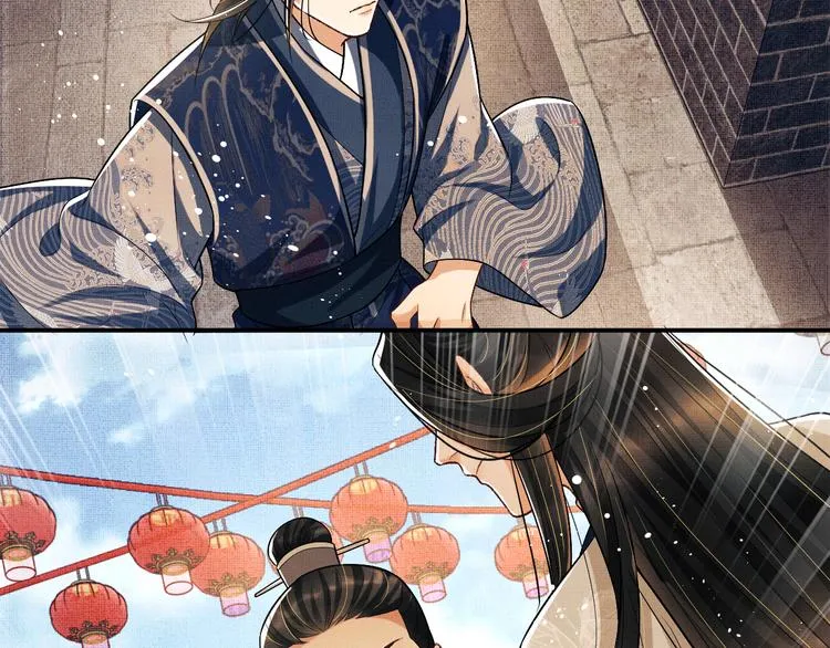 第37话 景韶疑似倾心他人？ 第34页