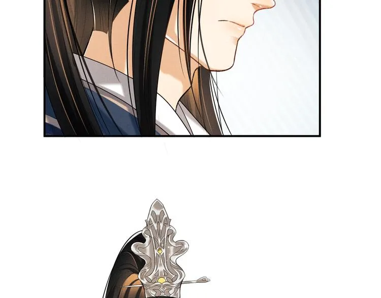 第37话 景韶疑似倾心他人？ 第67页