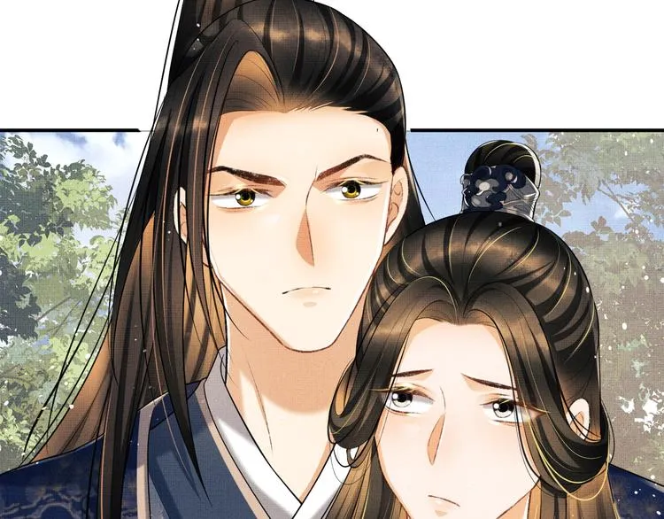 第37话 景韶疑似倾心他人？ 第68页