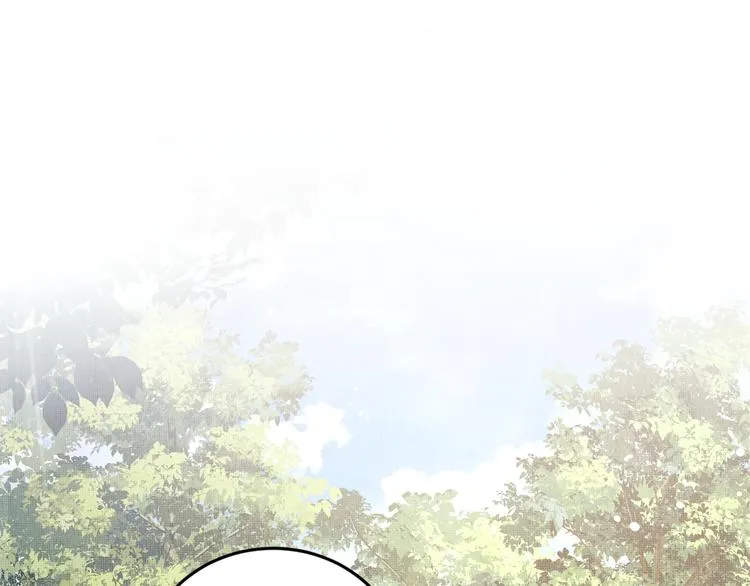 第37话 景韶疑似倾心他人？ 第74页