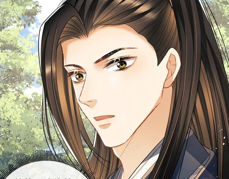 第37话 景韶疑似倾心他人？ 第78页