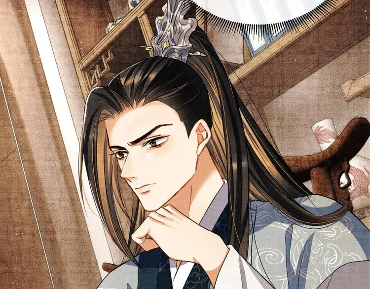 第37话 景韶疑似倾心他人？ 第104页
