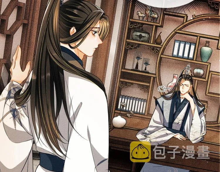 第37话 景韶疑似倾心他人？ 第107页