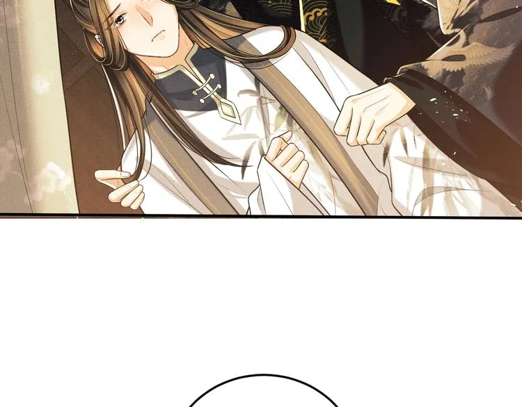 第38话 君清吃大醋！ 第33页