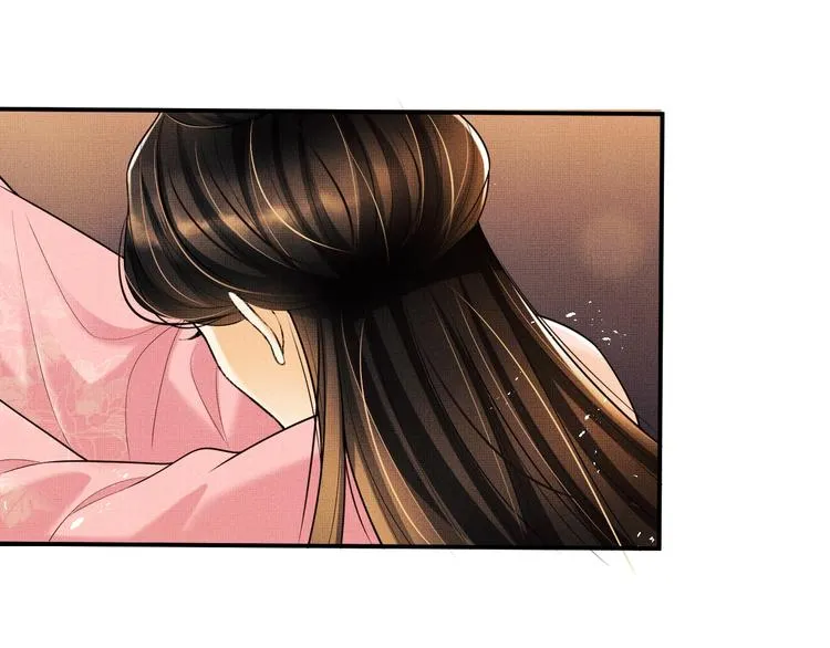 第38话 君清吃大醋！ 第36页