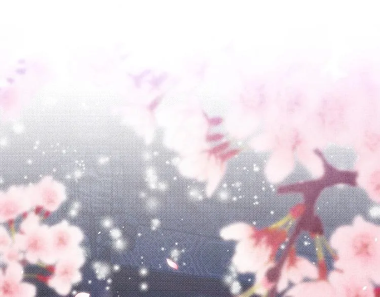 第38话 君清吃大醋！ 第99页