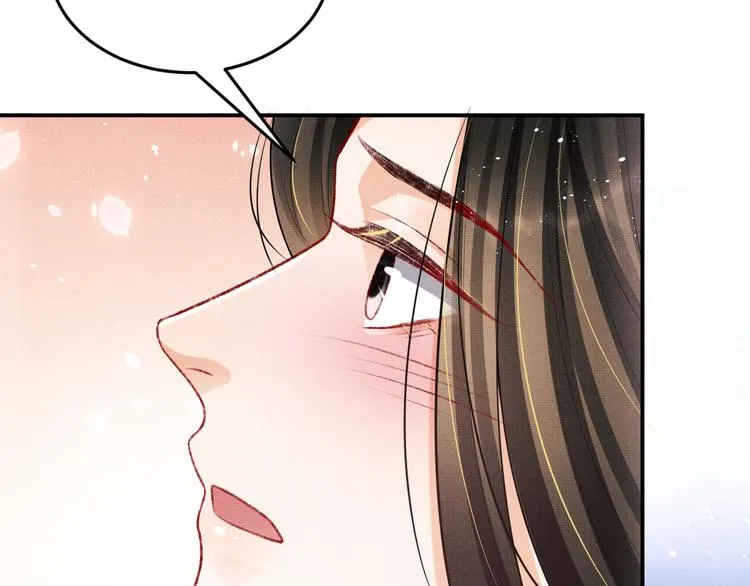 第39话 我也喜欢你！ 第29页