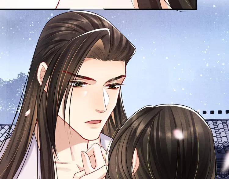 第39话 我也喜欢你！ 第30页