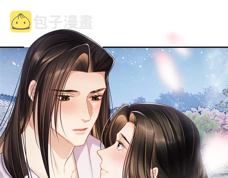 第39话 我也喜欢你！ 第38页
