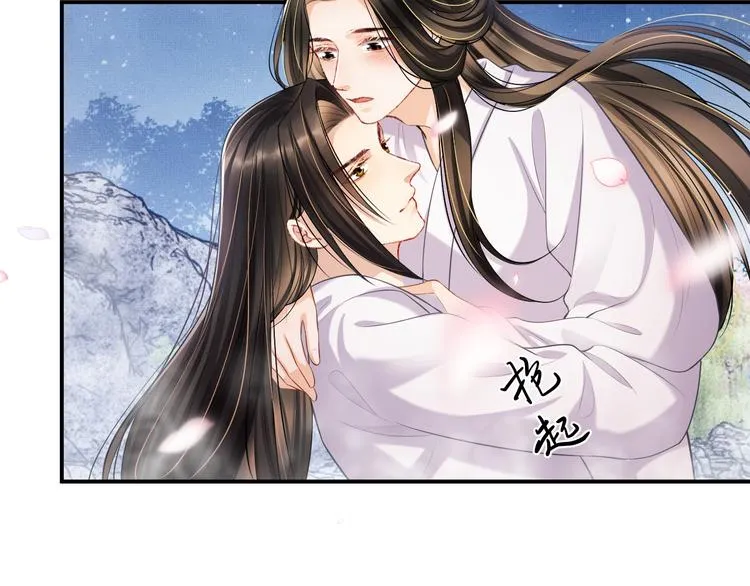第39话 我也喜欢你！ 第40页