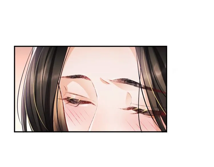 第39话 我也喜欢你！ 第46页