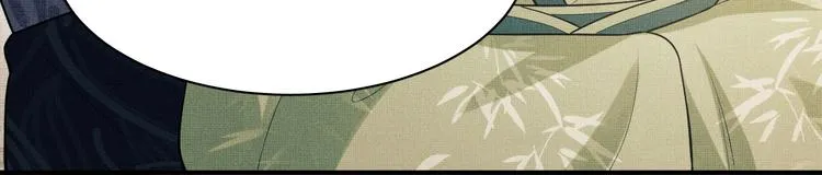 第39话 我也喜欢你！ 第59页
