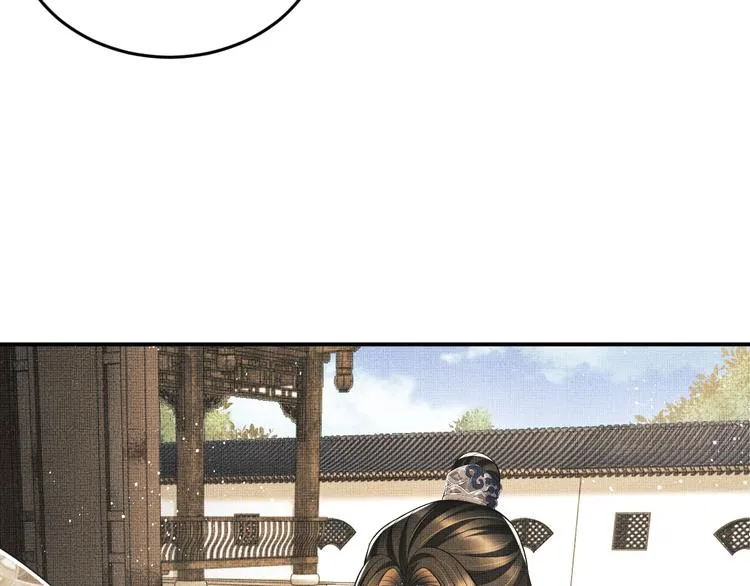 第39话 我也喜欢你！ 第66页