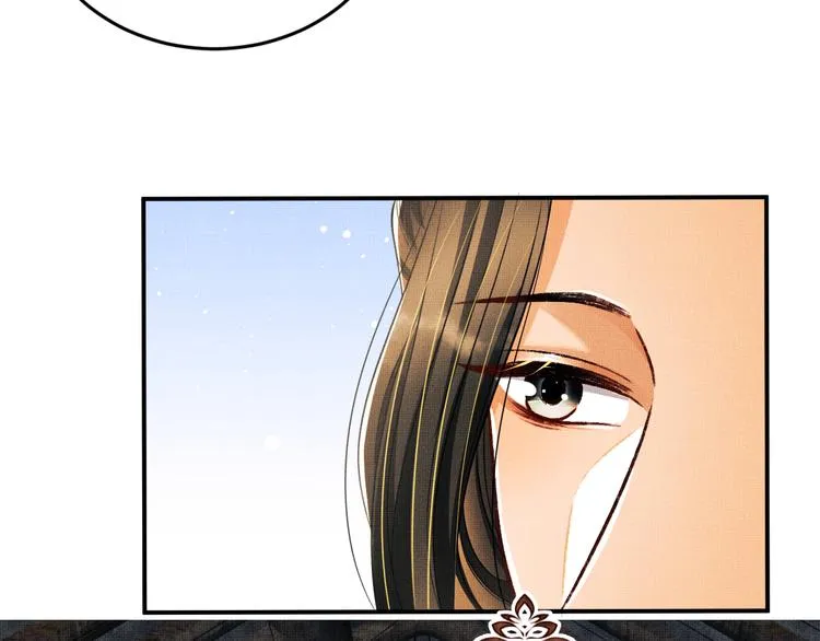 第39话 我也喜欢你！ 第80页