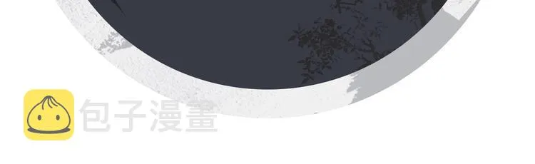 第39话 我也喜欢你！ 第122页
