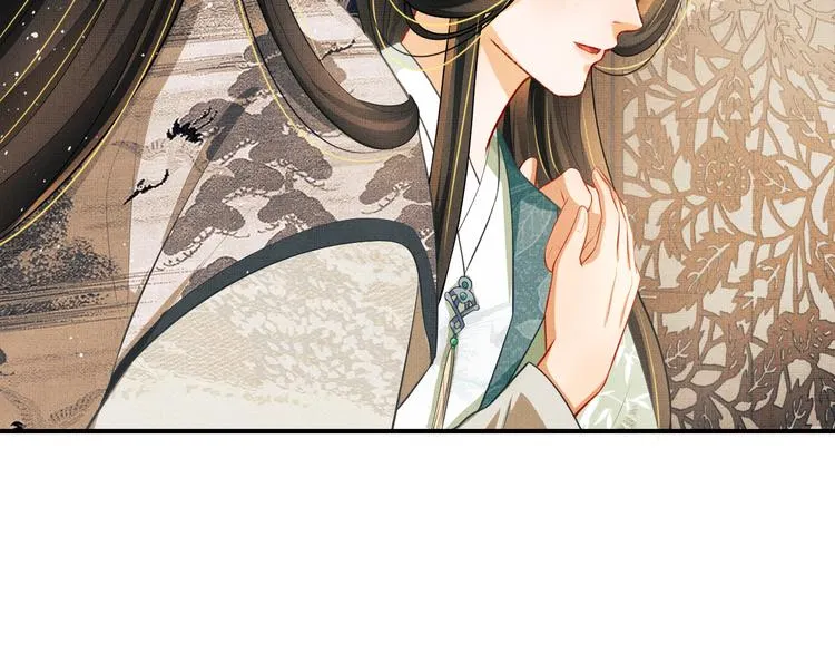 第40话 被君清拿捏的死死的 第19页