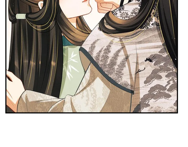 第40话 被君清拿捏的死死的 第21页