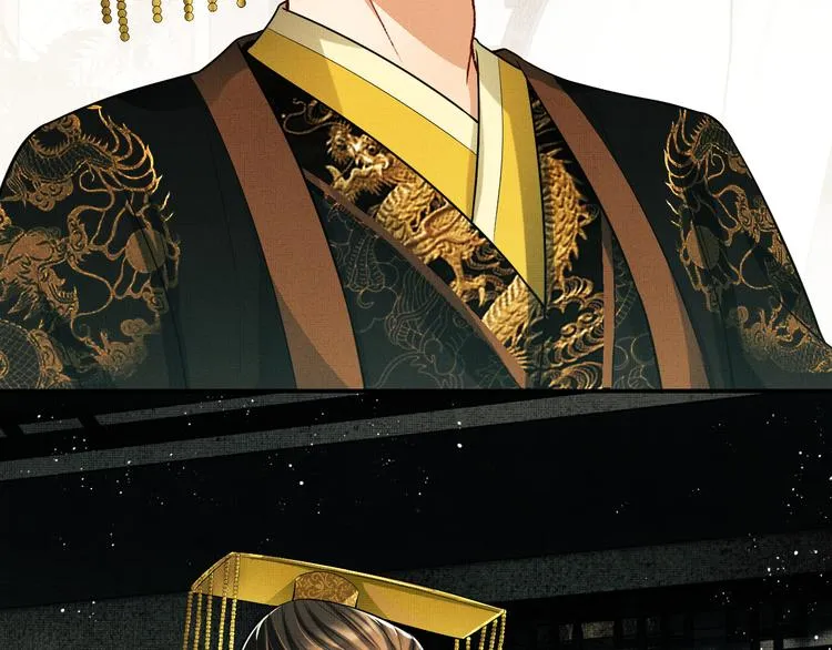 第40话 被君清拿捏的死死的 第52页