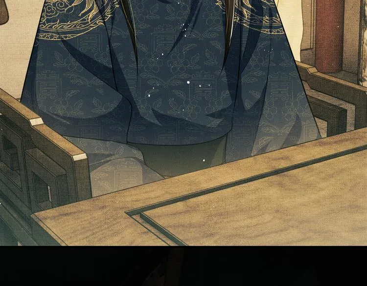 第40话 被君清拿捏的死死的 第60页