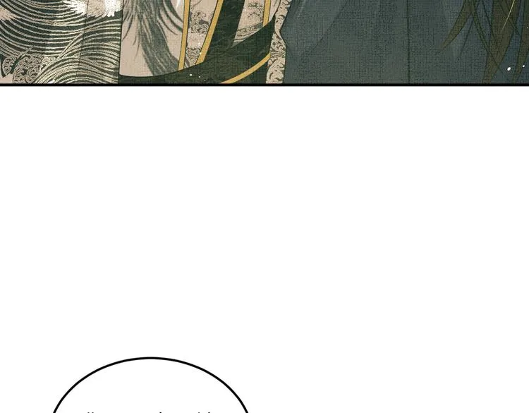 第40话 被君清拿捏的死死的 第88页