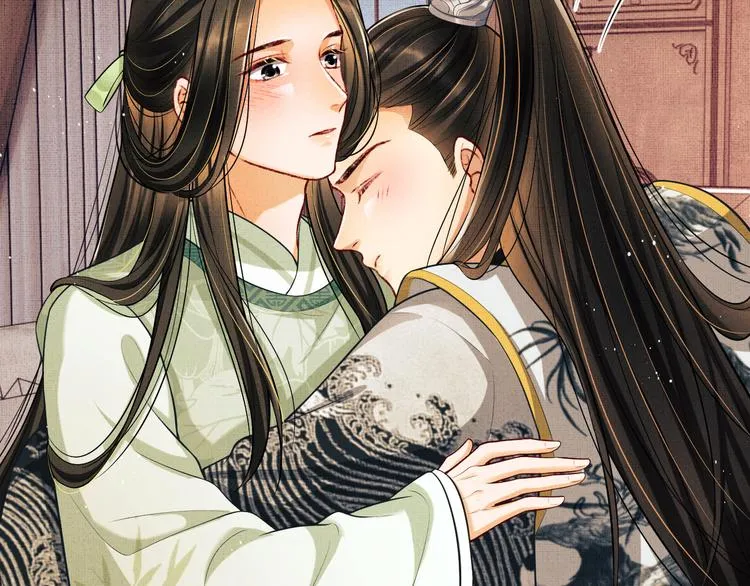 第41话 你是我的宝贝 第17页
