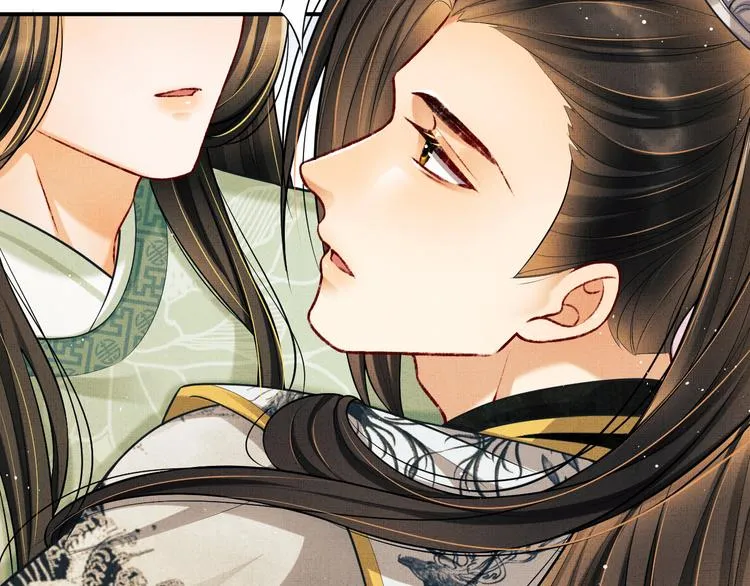 第41话 你是我的宝贝 第22页