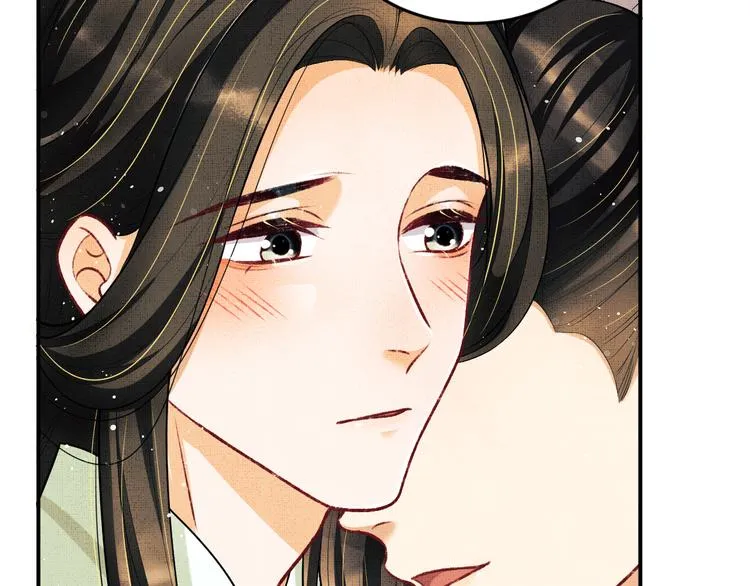 第41话 你是我的宝贝 第38页