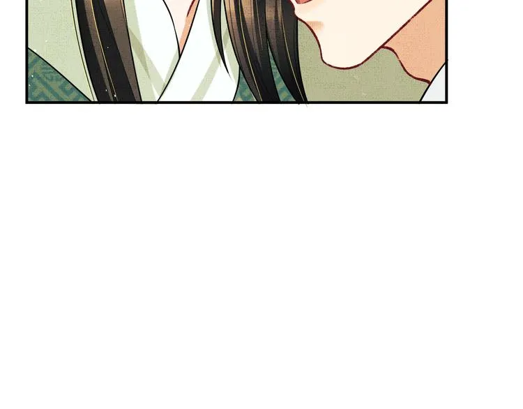 第41话 你是我的宝贝 第39页