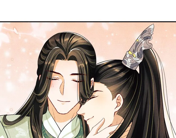 第41话 你是我的宝贝 第40页