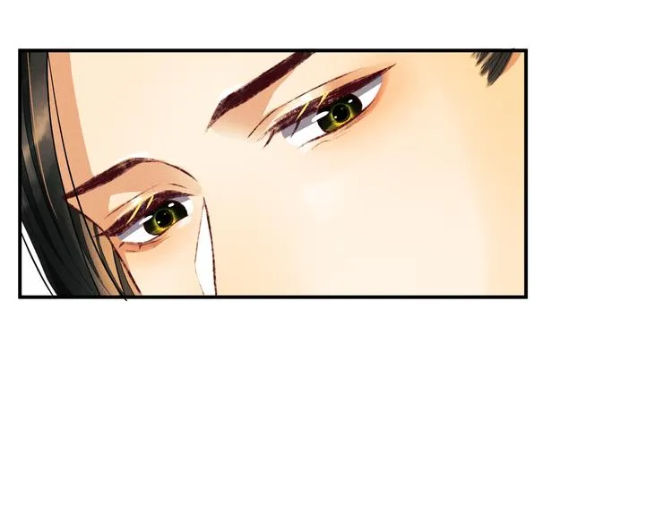 第41话 你是我的宝贝 第56页