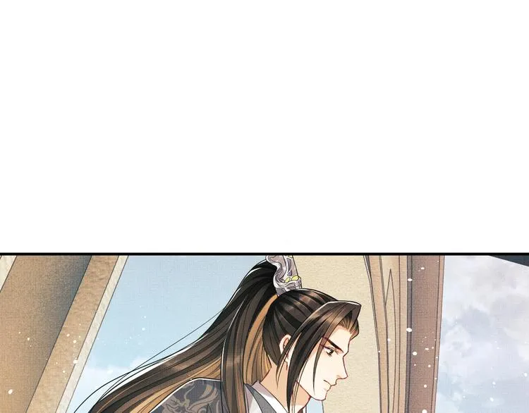 第41话 你是我的宝贝 第60页
