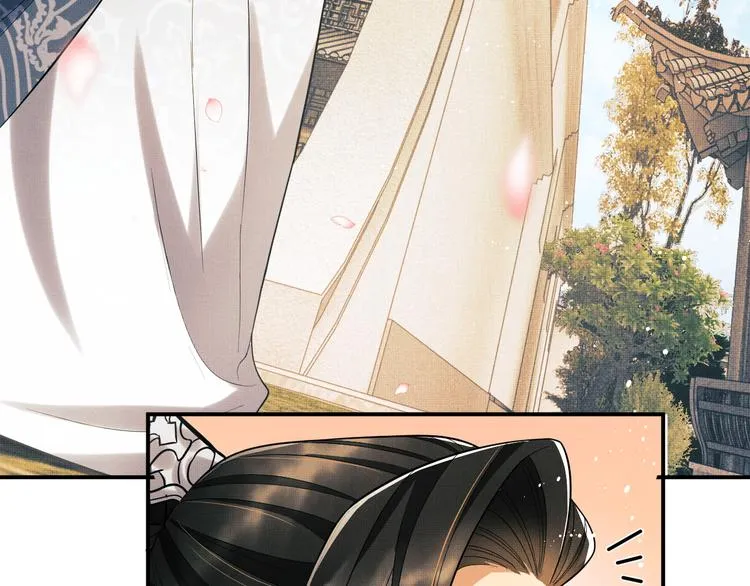 第41话 你是我的宝贝 第62页
