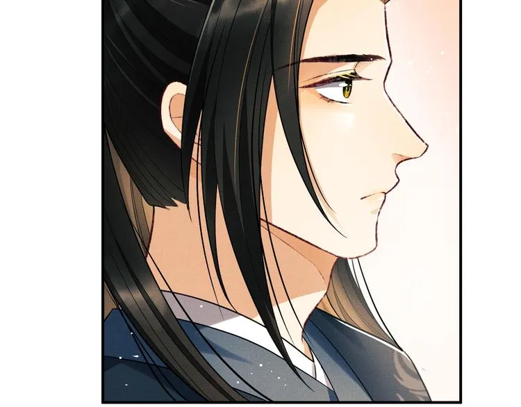 第41话 你是我的宝贝 第63页