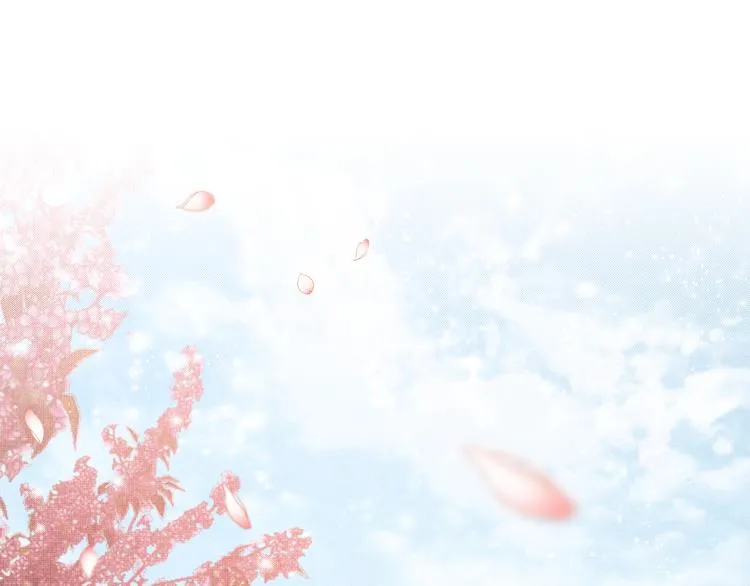 第41话 你是我的宝贝 第64页