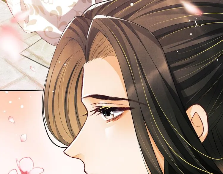 第41话 你是我的宝贝 第67页