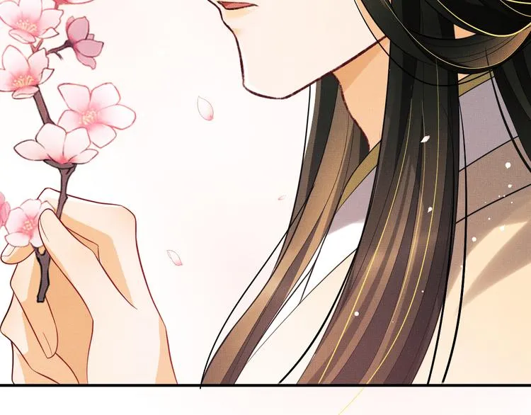 第41话 你是我的宝贝 第68页