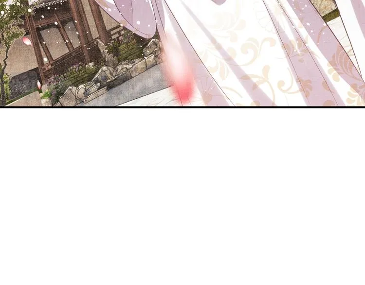 第41话 你是我的宝贝 第72页