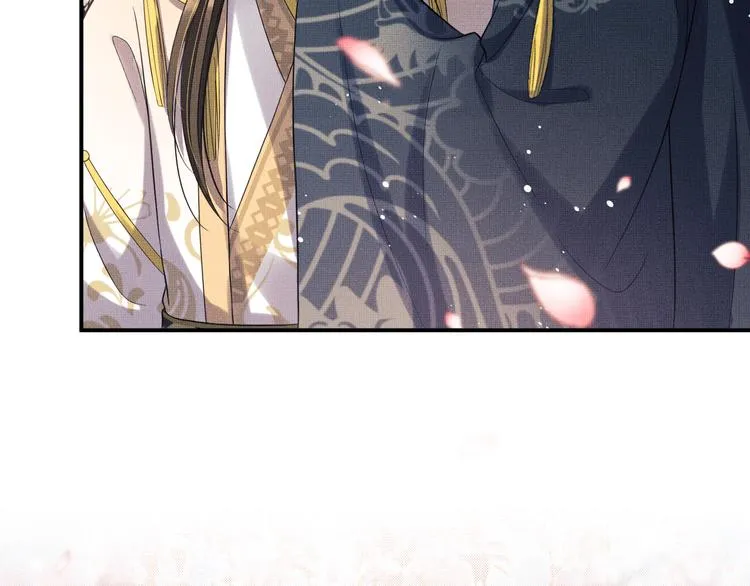 第41话 你是我的宝贝 第81页