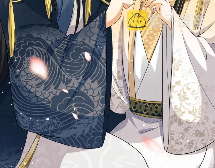 第41话 你是我的宝贝 第98页