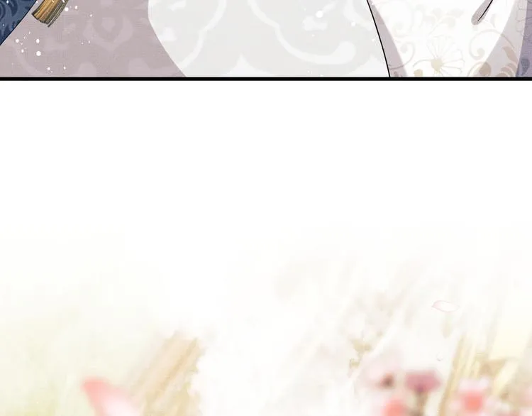 第41话 你是我的宝贝 第99页