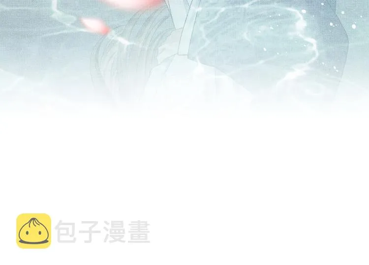 第42话 景韶的爱羡煞旁人 第10页