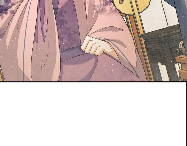 第42话 景韶的爱羡煞旁人 第49页
