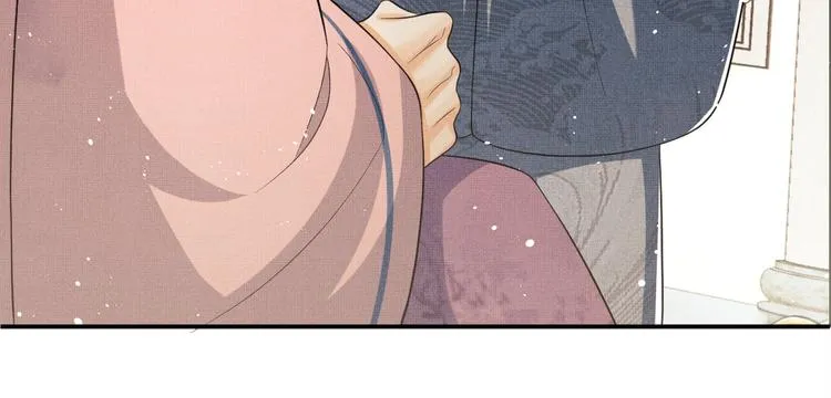 第42话 景韶的爱羡煞旁人 第52页