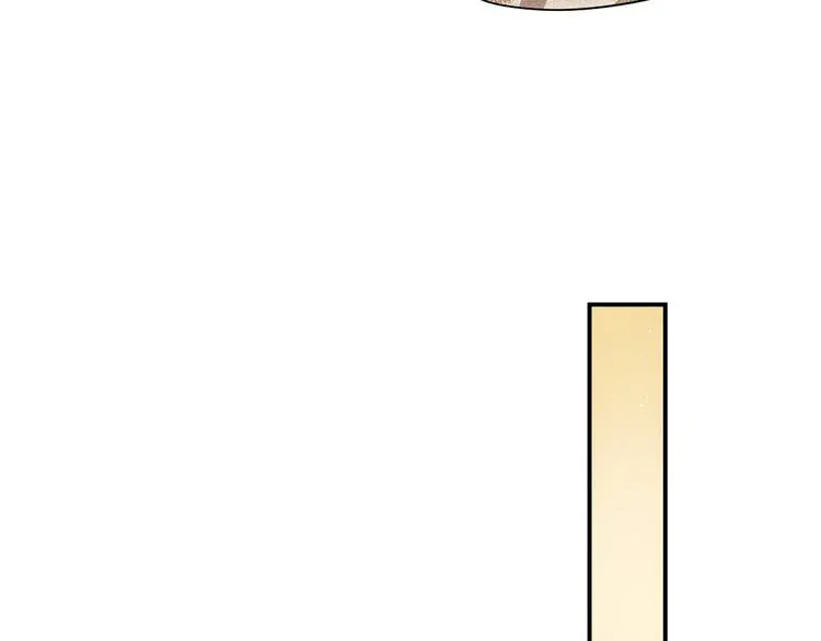第42话 景韶的爱羡煞旁人 第88页