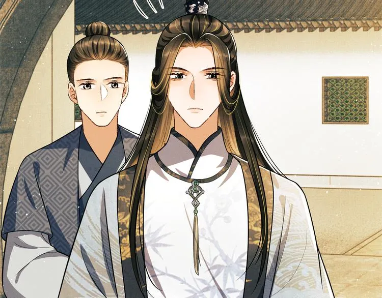 第42话 景韶的爱羡煞旁人 第90页