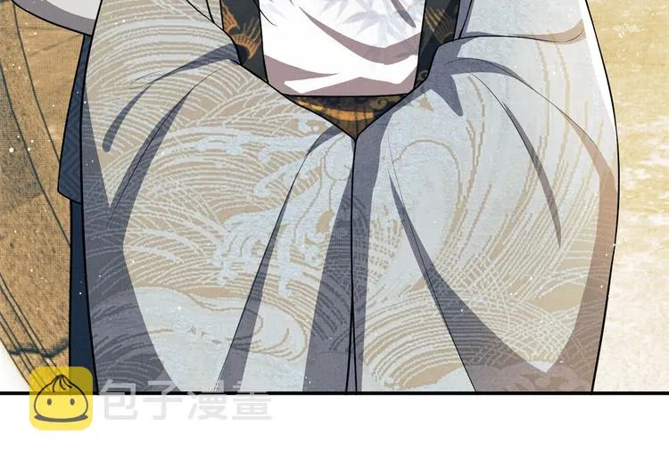 第42话 景韶的爱羡煞旁人 第91页