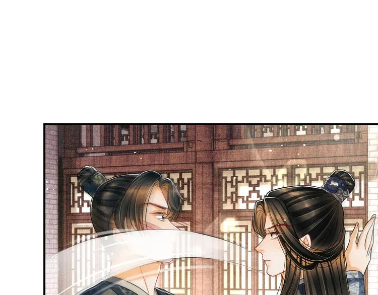 第42话 景韶的爱羡煞旁人 第102页