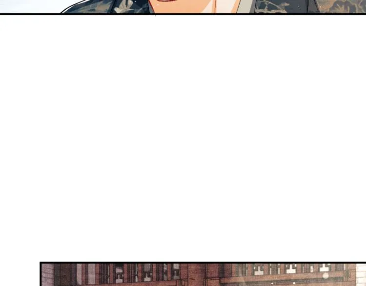 第43话 不许欺负我家君清 第3页