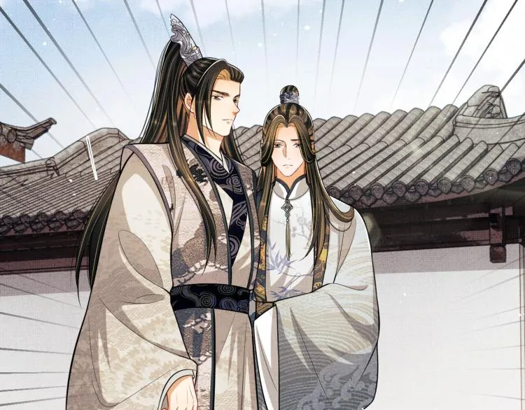 第43话 不许欺负我家君清 第40页